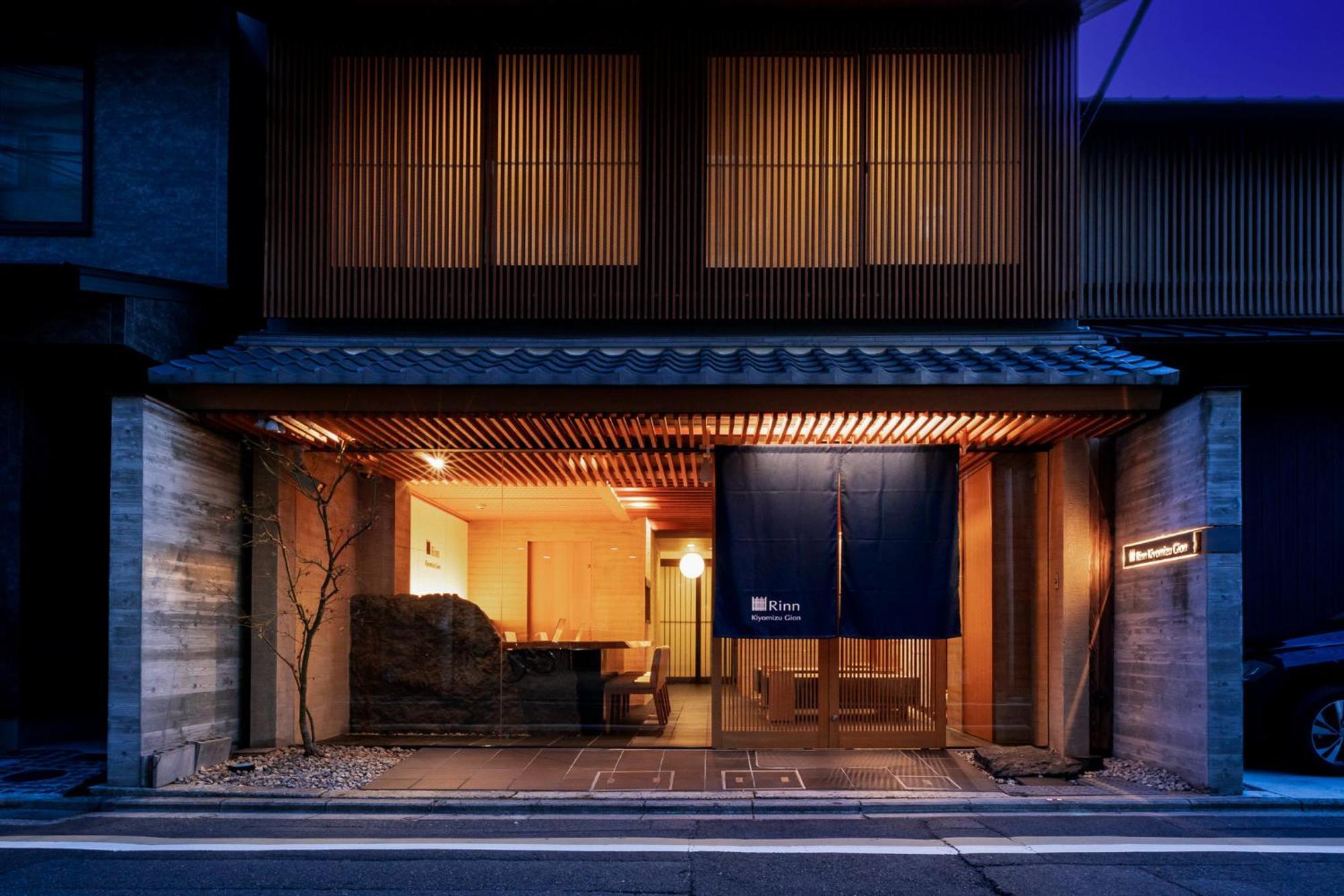 Rinn Kiyomizu Gion Kyoto Luaran gambar